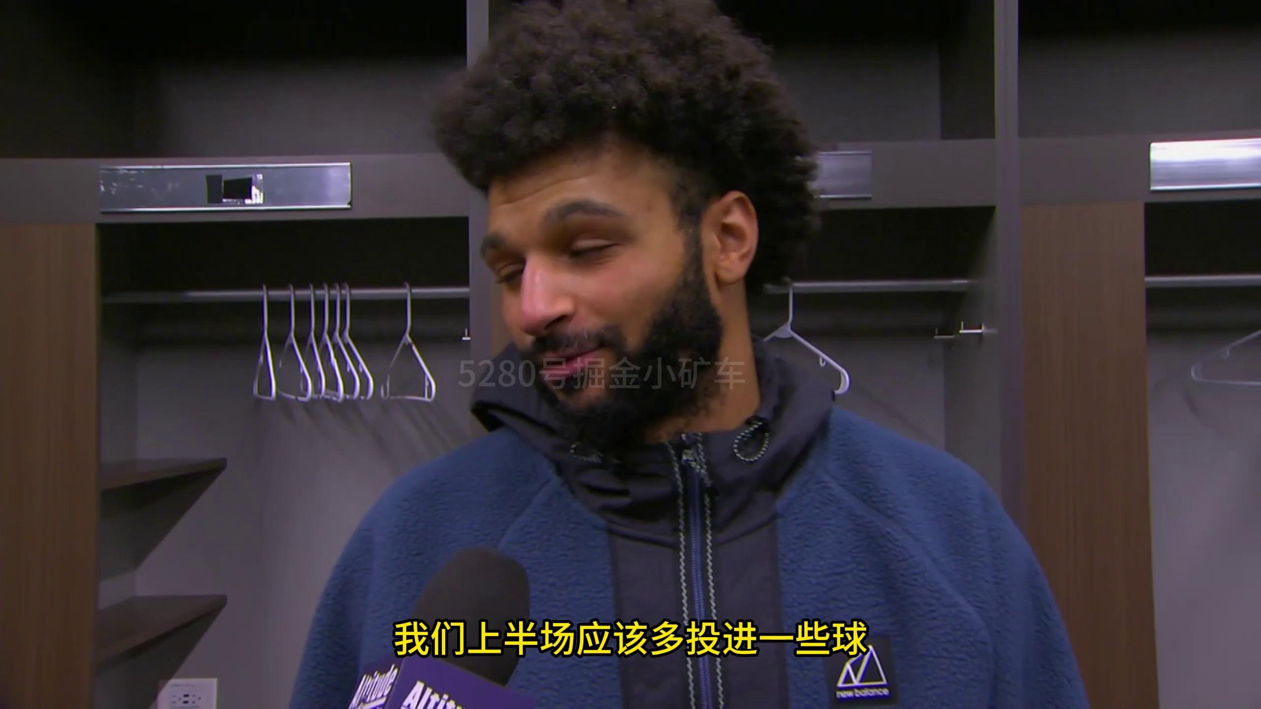 九游中国官网加时末段埃因霍温手感冰凉赛前夏洛特黄蜂更衣室发声，今晚金州勇士调整名单以备NBA常规赛看傻球迷的简单介绍